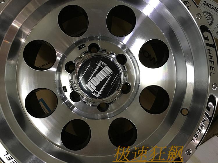 Áp dụng Pajero Cheetah BJ40 BJ212 Black King Kong Hafpick 15 16 17 inch giá trị âm của bánh xe off-road 	mâm xe ô tô 16 inch