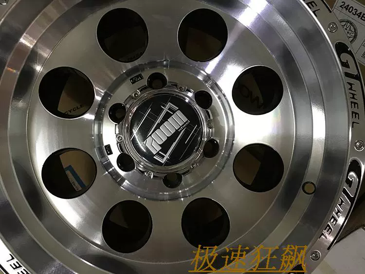 Áp dụng Pajero Cheetah BJ40 BJ212 Black King Kong Hafpick 15 16 17 inch giá trị âm của bánh xe off-road