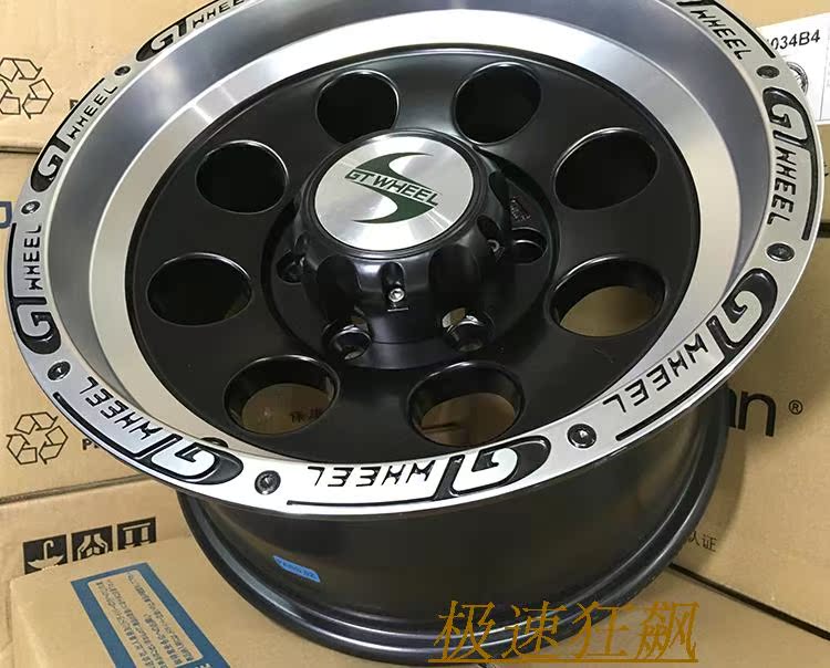 Áp dụng Pajero Cheetah BJ40 BJ212 Black King Kong Hafpick 15 16 17 inch giá trị âm của bánh xe off-road 	mâm xe ô tô 16 inch