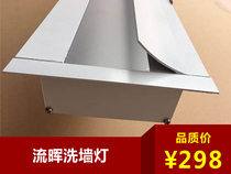 Car 4s shop showroom LOGO image Wall 22 × 85LED embedded polarized Wall washer light 38W4000K