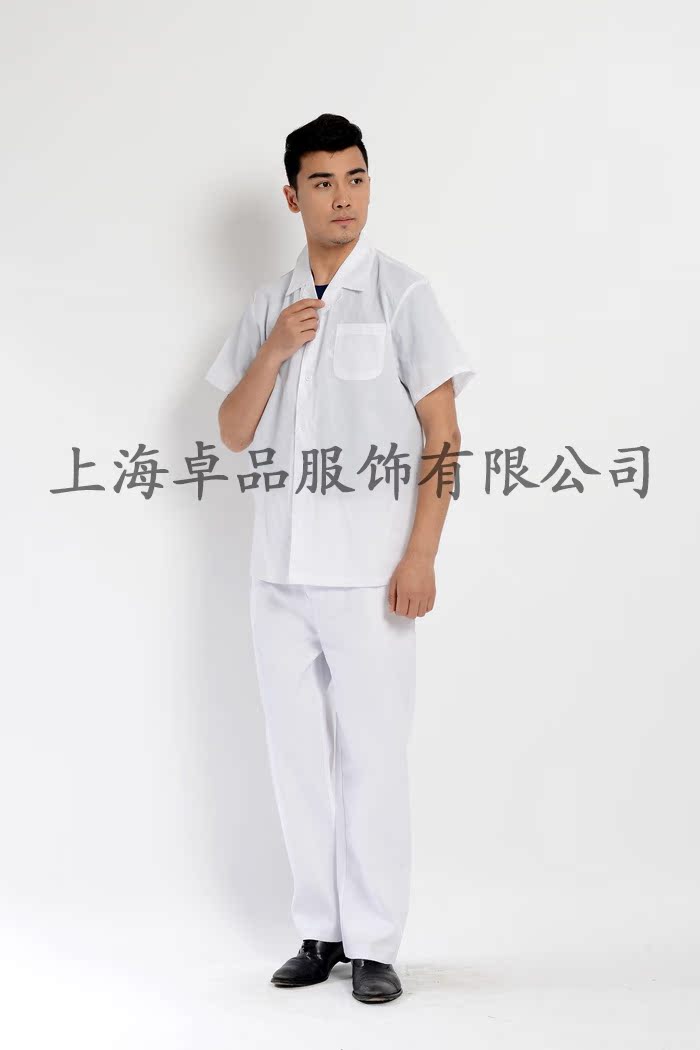 Tenue de cuisinier - Ref 1909562 Image 9