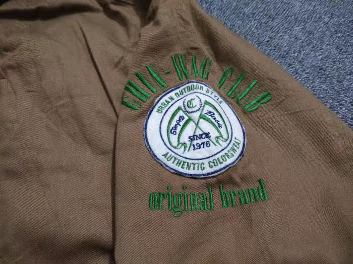 survêtement sport - Ref 562839 Image 36