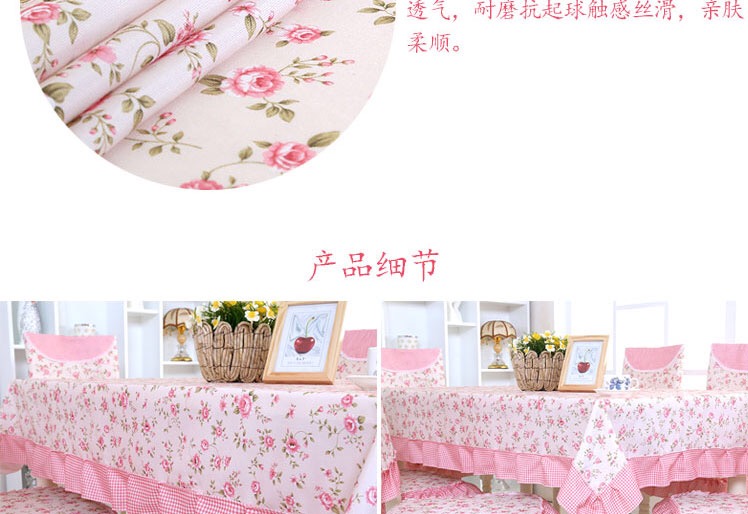 Khăn trải bàn vải vải bọc ghế ghế đệm đặt ghế bao gồm bàn cà phê hộ gia đình hình chữ nhật châu Âu hiện đại tối giản giấy trải bàn ăn dùng 1 lần