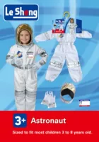 Белый, космический