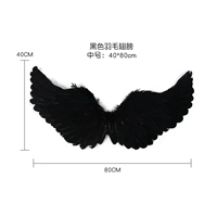 Средний номер Black Devil Wings