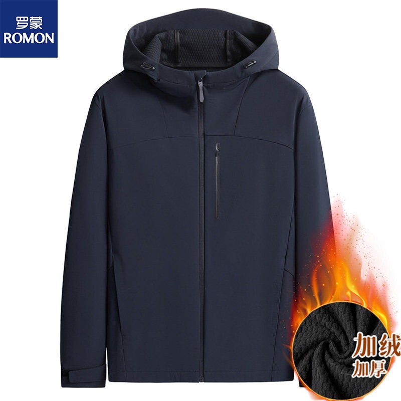 Romon Autumn and Winter New Thin Fleece Jacket for Men, Loose Large Size Soft Shell Windproof Hooded Casual Simple Jacket