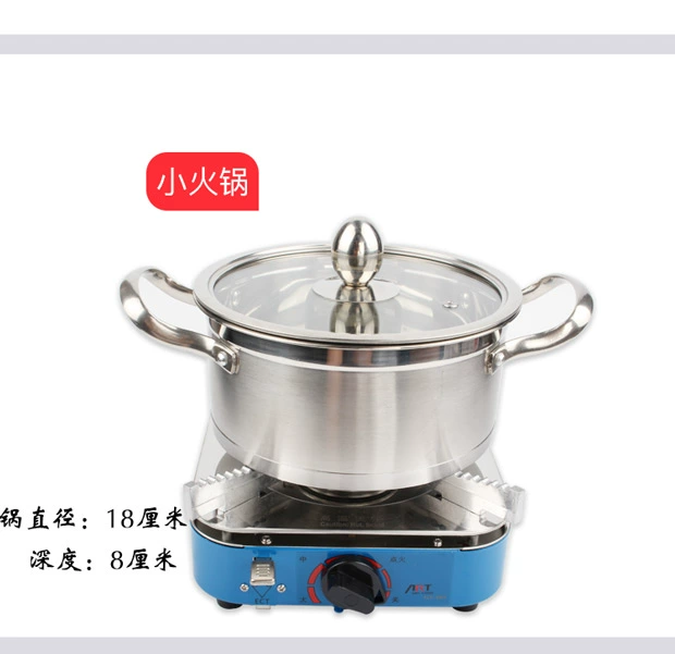 Tình yêu nhiên liệu đặc biệt bếp gas di động cassette lò lửa dữ dội bếp nhỏ bơm hơi nhỏ nồi lẩu bếp gas - Bếp lò / bộ đồ ăn / đồ nướng dã ngoại