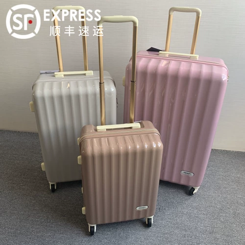 Японский сверхлегкий чемодан на колесиках для путешествий, 20 дюймов