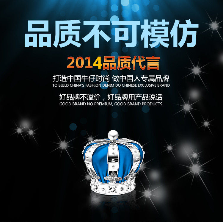 Jeans pour adolescent pieds Slim pour été - Ref 1470261 Image 4