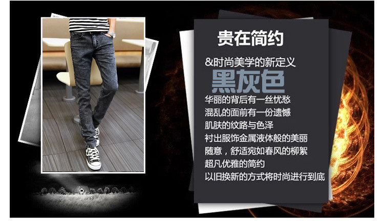 Jeans pour adolescent pieds Slim pour été - Ref 1470261 Image 23