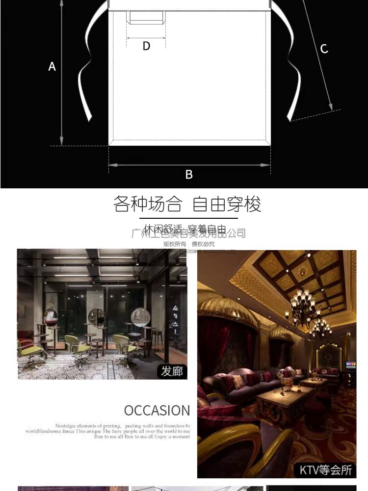 Salon tóc mới trợ lý công việc phù hợp với áo sơ mi tạp dề có thể thêu logo chống dính KTV dịch vụ nhân viên quần áo đồ bộ nam