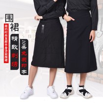 Classic Black Head Length Money Half Body Apron Bronzing Assistant Apron Hair Salon Hair Salon Meme Technician Waitress Workwear