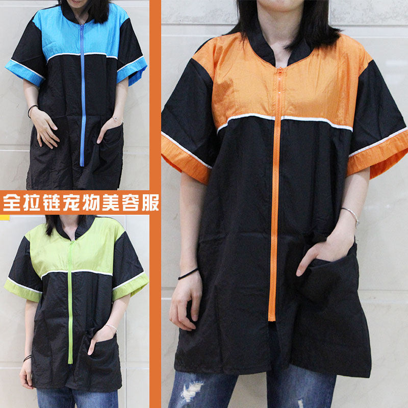 Pet Shop Beautician full-laced workwear Pet School Hospital Exclusive Working Clothes Kitty Dogs Pet Apron