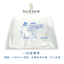 Thicken and increase hot dye disposable PE apron shawl earcups Hair salon hair dye perm waterproof baking oil