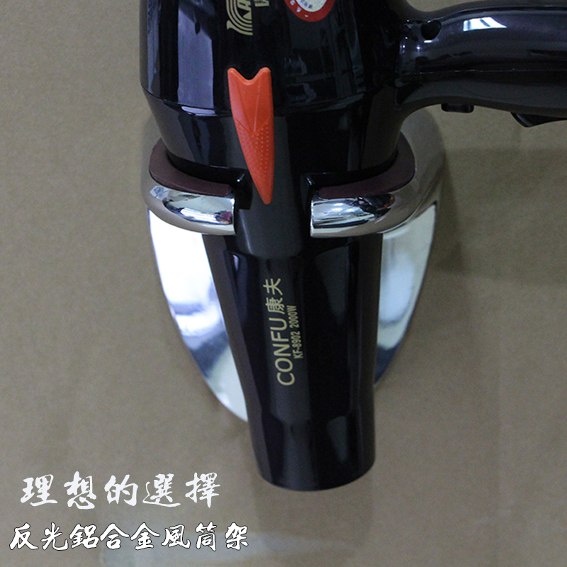 Hair salon professional blowing frame needs to be punched toilet hotel wind rack high reflective aluminum alloy storage rack