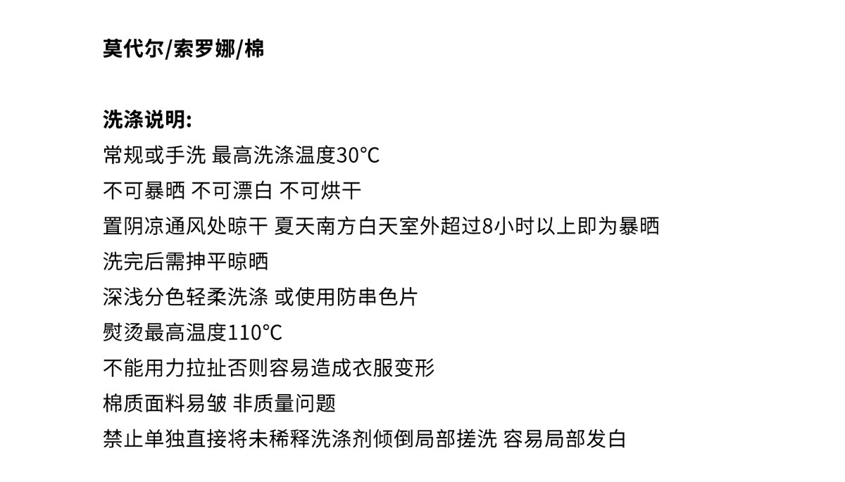 cheese 해군 작은 마녀 주간 실크 코튼 얇고 가벼운 중간 길이 스커트 여름 슬림해 보이는 루즈핏 Feifei 소매 V넥 드레스 상세 이미지 7