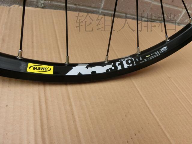 Roues de vélo Mountain Bike MAVIC - Ref 2381220 Image 18