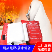 Homologation des extincteurs dincendie à domicile 1 5 m 1M National Standard Hotel Family Kitchen Fiberglass Fire Blanket Equipment