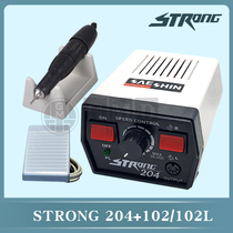 STRONG Shixin electric grinder dental woodworking jade engraving machine set 204 102L 90 102