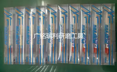 German photocs to Orange Peel diamond plaster