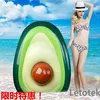 Товары от songna_53