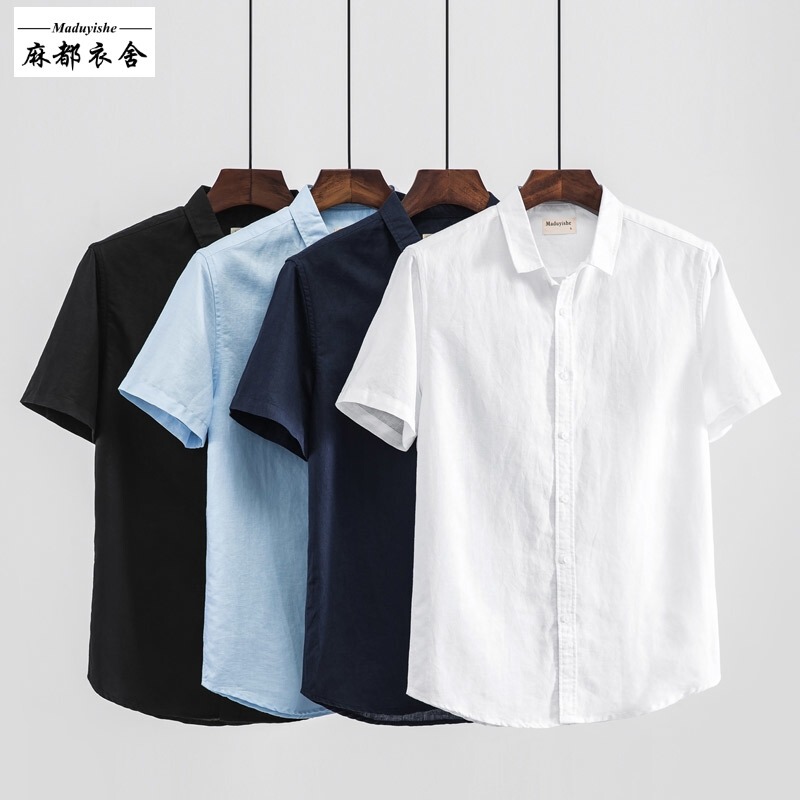 Summer Japanese-Style Casual Square Collar Linen Short-Sleeved Shirt for Men, Thin, Breathable, Loose, Large Size Cotton and Linen White Shirt