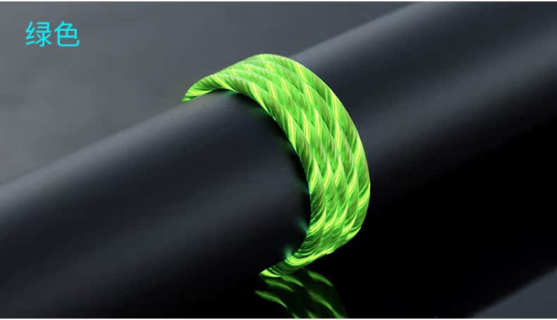 POWER4车载充电器氛围灯华为小米流光数据