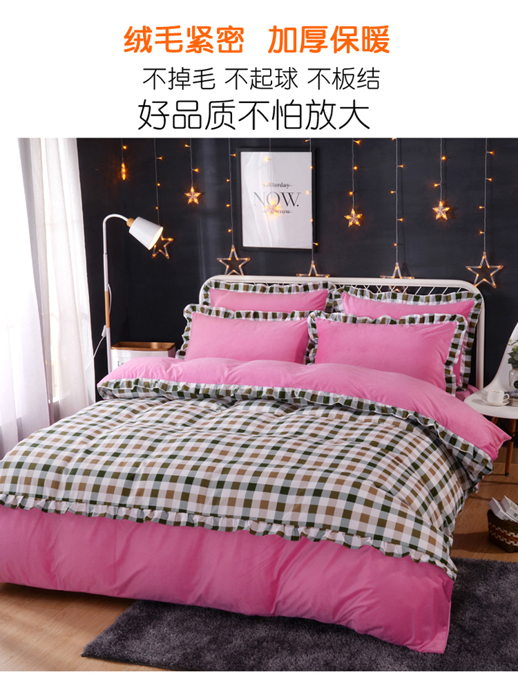 Pha lê chăn đơn mảnh phiên bản Hàn Quốc ab dệt kim cotton dày ấm áp lông cừu san hô flannel 200x230 quilt 7x7 	ruột chăn phao	