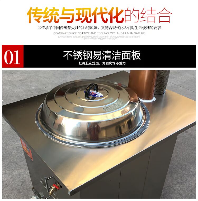 Gia đình nông thôn nóng tất cả thép không gỉ bếp điện thoại di động bàn bếp củi ngoài trời bếp củi đốt bếp đất bếp củi - Bếp lò / bộ đồ ăn / đồ nướng dã ngoại bếp ga namilux mini