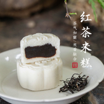 I like handmade black tea tea cake taste soft waxy office afternoon tea snacks traditional casual food with tea