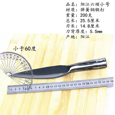 Yangjiang pure hand forged boning knife spring steel meat joint factory front special knife split knife slaughtering small sharp knife kitchen knife