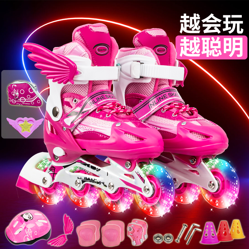 Skies children full set of drought skates adjustable straight skate skate skate boys wheel skates boys and girls flash