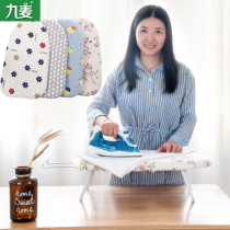  Jiumai ironing board Table bed Home ironing mat Multi-function desktop portable hotel foldable ironing