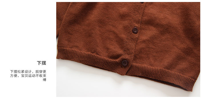 Pull enfant - Ref 2103095 Image 36