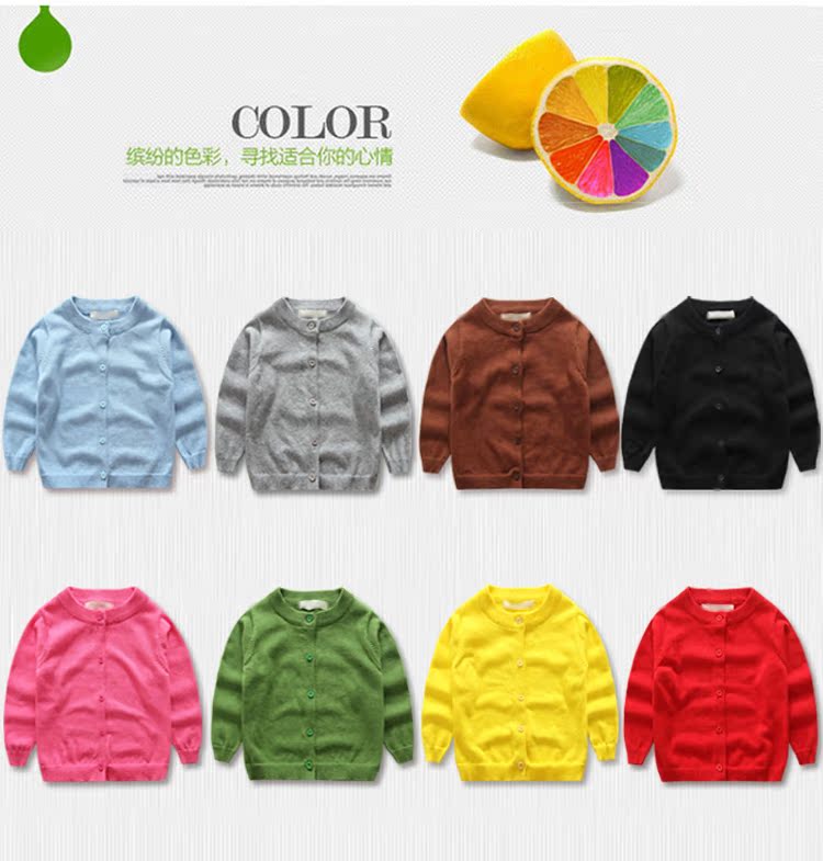 Pull enfant - Ref 2103095 Image 4