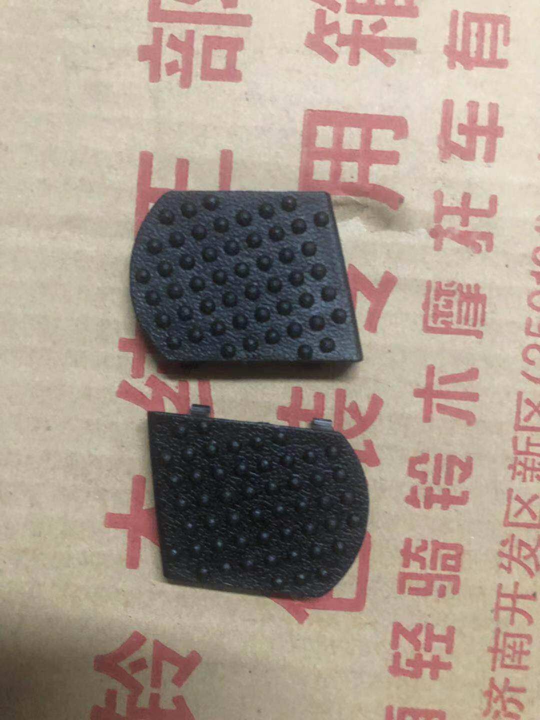 Light Riding Bell Wood Rile Color Rhyme National Three Footrest Lid Footboard Lid Guard Bar Small Cover Original Factory