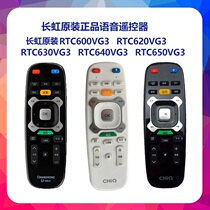 Original Changhong Smart Voice TV Remote Control RTC630VG3640VG3UD42 49 55C6000ID