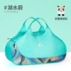 Серия домашних животных Meng [Lake Water Wei 35L] 60 дней без причин вернуться к замене
