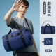 Yahai Blue 30l 【Слегка складывается】