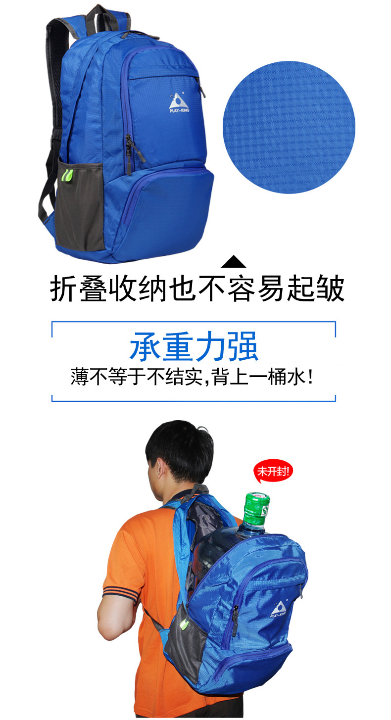 Túi da siêu nhẹ xách tay du lịch ba lô nữ ngoài trời trẻ em du lịch không thấm nước thể thao leo núi nam balo nam