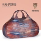 Серия домашних животных Meng [Photon Jump 35L] 60 дней без причин вернуться к замене