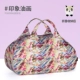 Серия домашних животных Meng [Impression Oil Painting 35L] 60 дней нет причин вернуться к замене