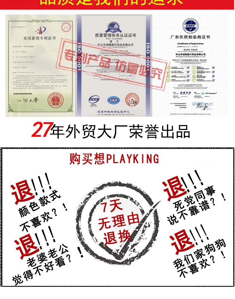 Cắm trại ngoài trời lều đôi ngoài trời 2 người cặp vợ chồng lái xe siêu nhẹ cầm tay tự động tốc độ mở không thấm nước duy nhất - Lều / mái hiên / phụ kiện lều leu du lich