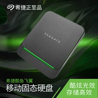 Seagate Mobile Hard Disk 1T Новый летающий крыло тип-C Твердый жесткий жесткий диск 1 ТБ.