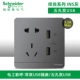 Пять -отверстие с двойным USB (Max3.1a)
