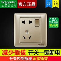 Zheng Wuhong с Switch (Rui Yi Golden)