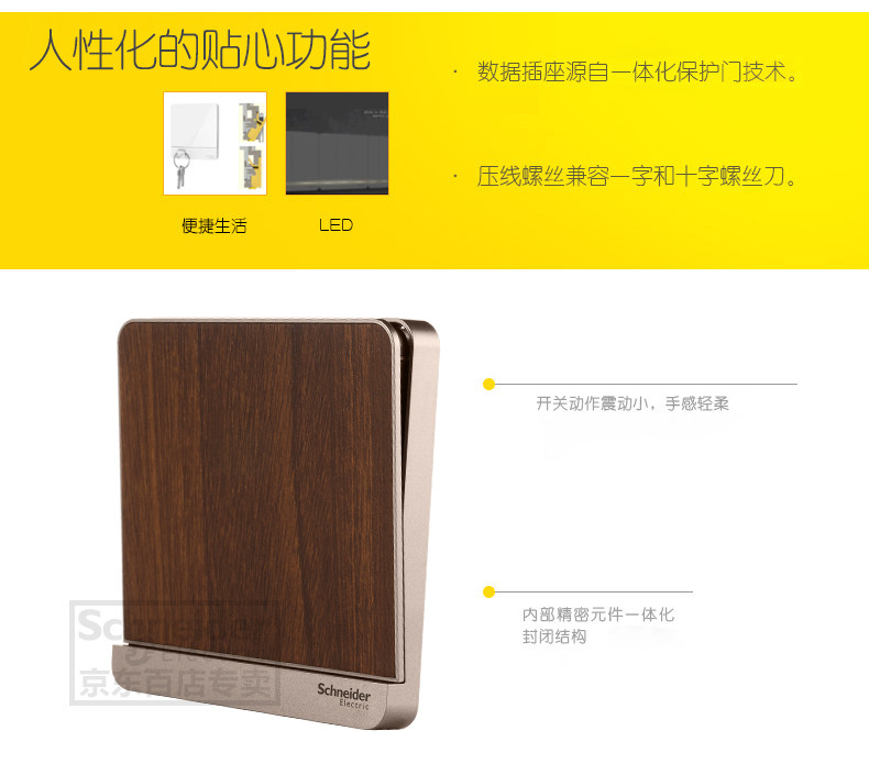 Детали года года года_14.jpg