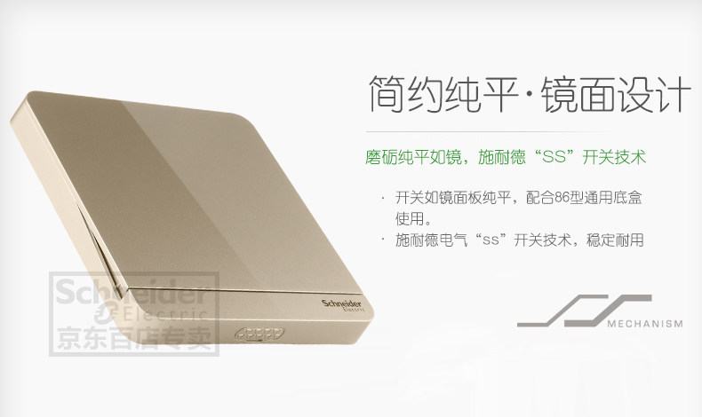 Детали yishangjin_06.jpg