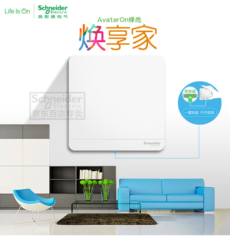 Детали Shibai_02.jpg