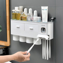 Squeeze toothpaste artifact Wall-mounted automatic toothpaste set tooth toilet brush holder suction Wall squeezer